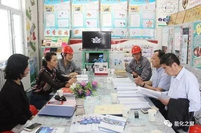 能化關(guān)注|自治區(qū)國(guó)資委黨委副書(shū)記、副主任力提甫艾山一行赴托克遜能化調(diào)研_財(cái)經(jīng)_網(wǎng)