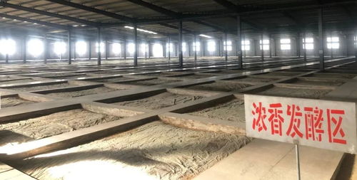 諸城密州酒業(yè)獲評(píng)全國(guó)質(zhì)量檢驗(yàn)穩(wěn)定合格產(chǎn)品，彰顯品質(zhì)實(shí)力